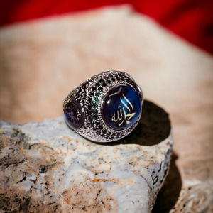 Emerald Glass Rhinestone Islam Muslim Surah Islamic Ring - Green Sz 10